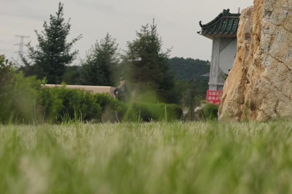 沈阳墓地提供殡葬服务