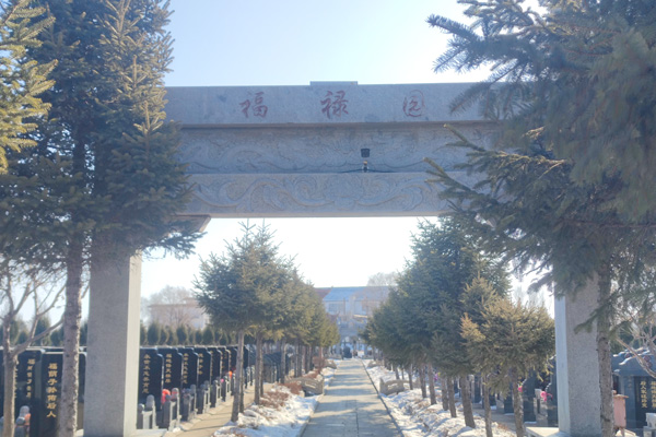 沈阳墓地代客祭祀服务，为家属提供贴心便利