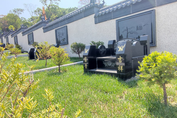 选择沈阳公墓家族墓，传承家族文化，提升家族凝聚力