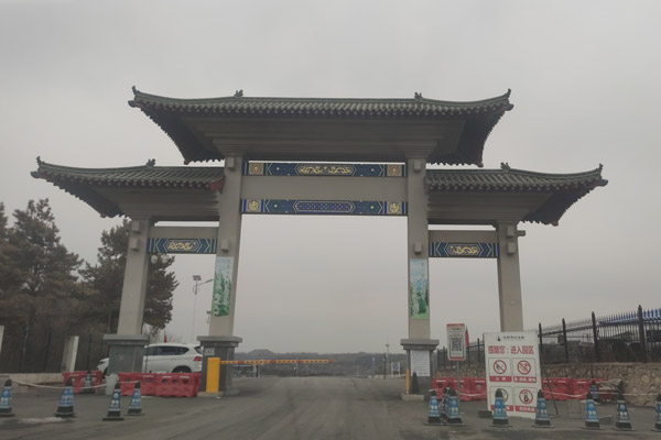 选购沈阳墓地：交通便利，让祭扫之路更加从容