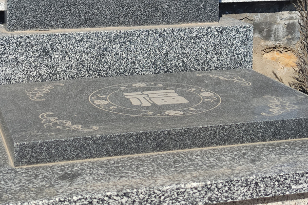 沈阳陵园服务解析:陵园安装服务的多样选择 沈阳陵园服务解析:陵园安装服务的多样选择